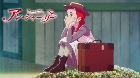 New "Anne Shirley" Anime Premieres April 2025 on NHK E-TV